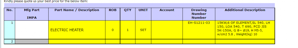 【询价】船舶配件—电加热器（CK-R20240116-14）询价-泰州昌宽社区-报价采购-船用采购网-船舶物料采购-船务服务-一站式船用设备供应服务