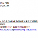 船舶配件—发动机（CK-H20240108-02）询价-船用采购网-船舶物料采购-船务服务-一站式船用设备供应服务