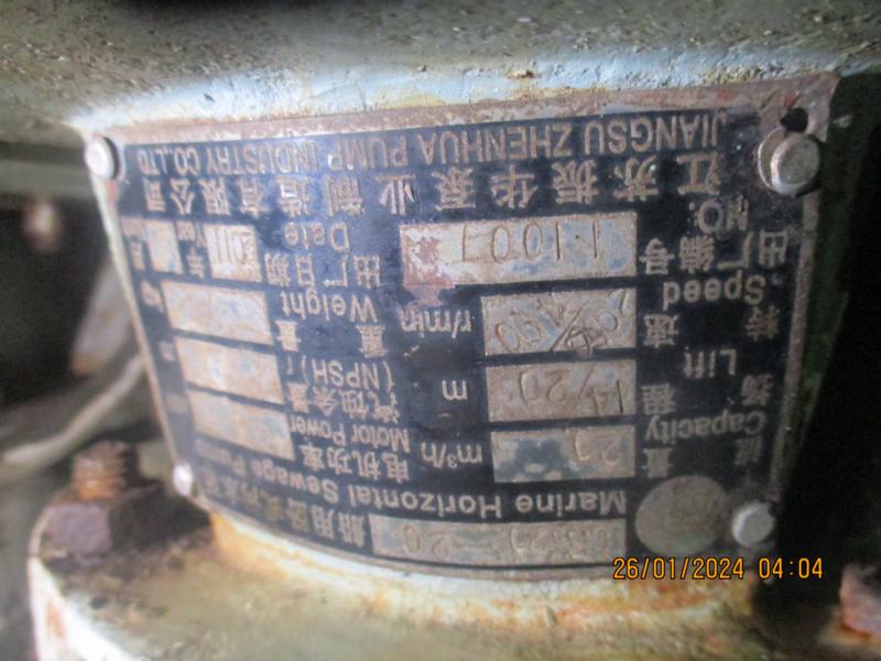 db45904c03c39e3473e49ccbc058178