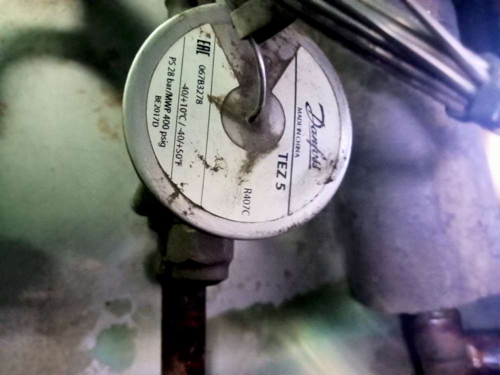 dc2094425d3242e83dcddb600d7fae2