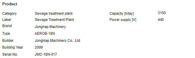 【询价】船舶配件—备件（CK-C20240117-09）询价-泰州昌宽社区-报价采购-船用采购网-船舶物料采购-船务服务-一站式船用设备供应服务