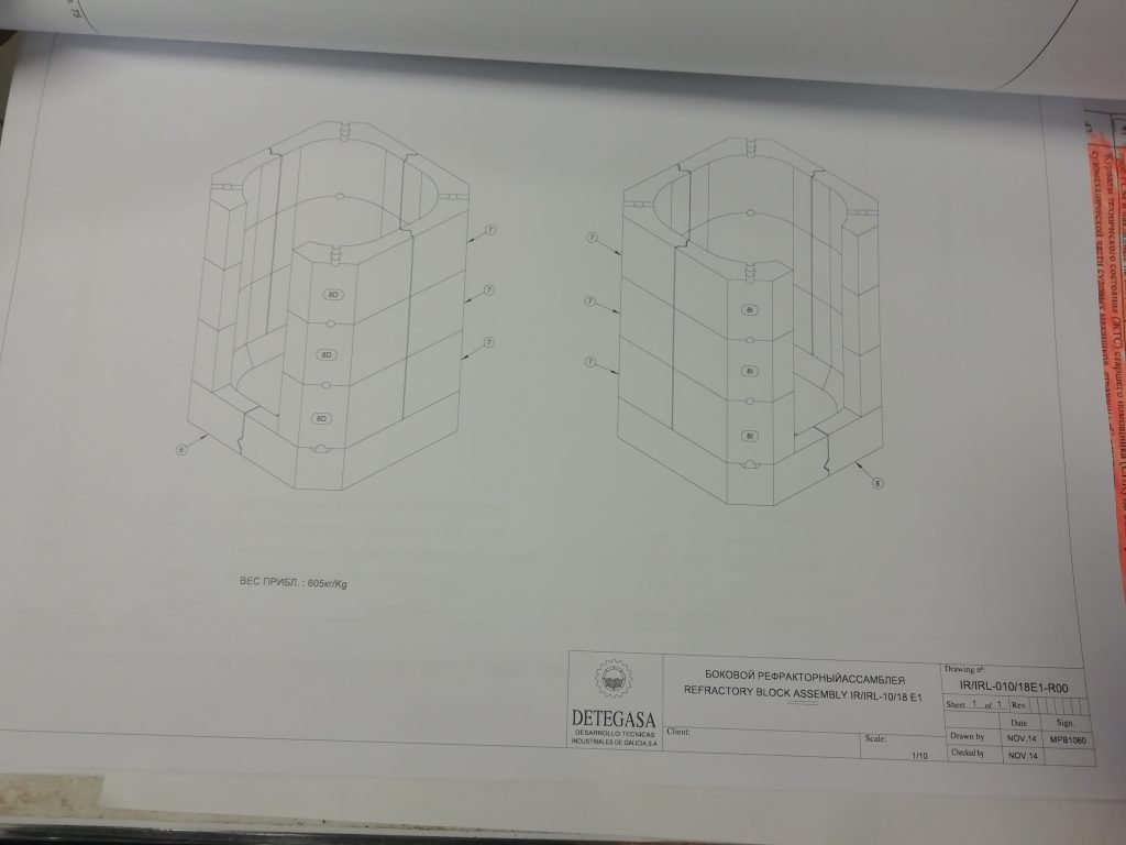 e73066ac1b7979536ad98d7749ddc26