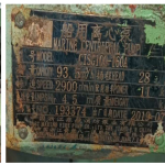 船舶配件—海水冷却泵备件（CK-Y20240119-11）询价-船用采购网-船舶物料采购-船务服务-一站式船用设备供应服务