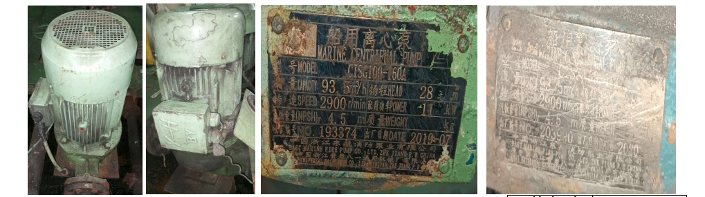 f03d2f7778811f6ce873fdea3855b27