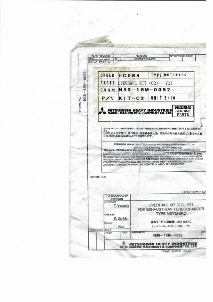 f07e3742d5e441958b7d110910d7f67