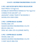 船舶配件—空气滤清器/舱底警报器（CK-C20240116-13）询价-船用采购网-船舶物料采购-船务服务-一站式船用设备供应服务