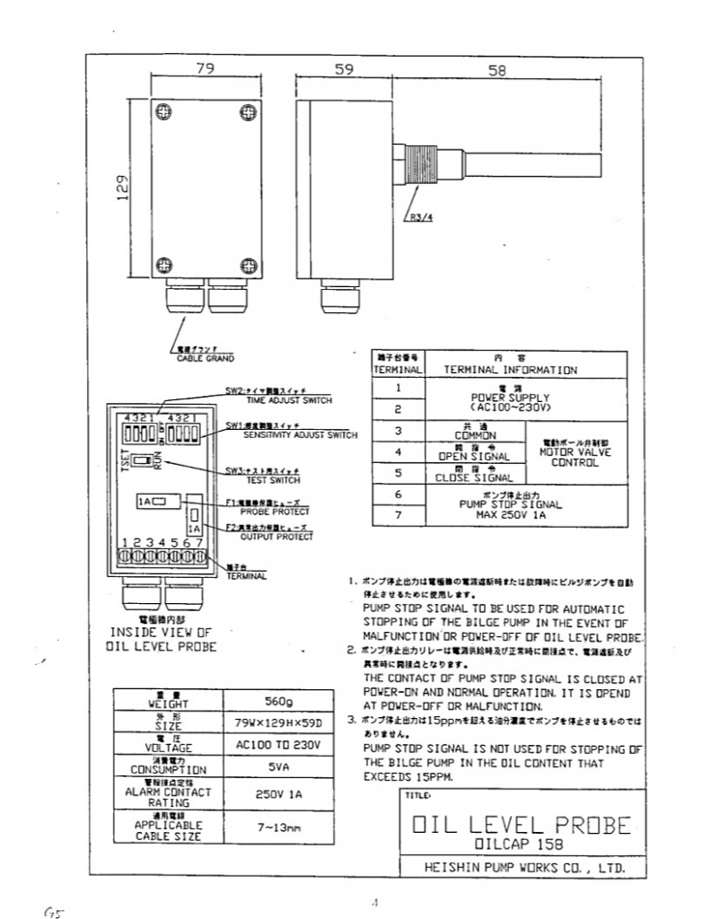faef475de43b943a4357c04c9ef7f51