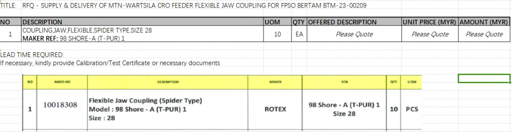 【询价】船舶配件—联轴器（CK-J20240108-02）询价-泰州昌宽社区-报价采购-船用采购网-船舶物料采购-船务服务-一站式船用设备供应服务