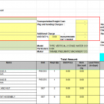船舶配件—空气压缩机备件（CK-R20240110-06）询价-船用采购网-船舶物料采购-船务服务-一站式船用设备供应服务