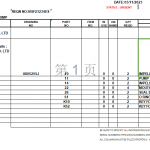 船舶配件—备件（CK-Y20240104-03）询价-船用采购网-船舶物料采购-船务服务-一站式船用设备供应服务