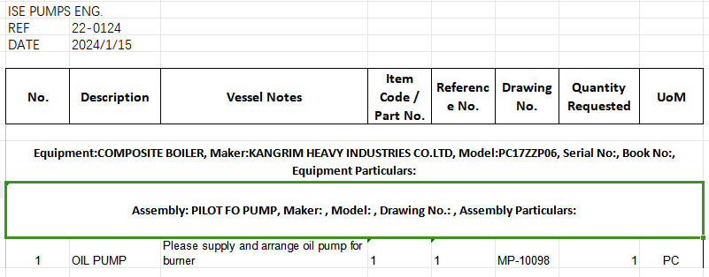 【询价】船舶配件—油泵（CK-J20240116-04）询价-泰州昌宽社区-报价采购-船用采购网-船舶物料采购-船务服务-一站式船用设备供应服务