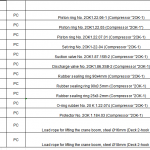 船舶配件—备件（CK-J20240116-10）询价-船用采购网-船舶物料采购-船务服务-一站式船用设备供应服务