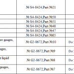 船舶配件—空气压缩机备件（CK-J20240117-14）询价-船用采购网-船舶物料采购-船务服务-一站式船用设备供应服务