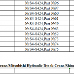 船舶配件—空气压缩机备件（CK-J20240117-14）询价-船用采购网-船舶物料采购-船务服务-一站式船用设备供应服务