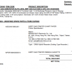 船舶配件—备件（CK-R20240117-16）询价-船用采购网-船舶物料采购-船务服务-一站式船用设备供应服务