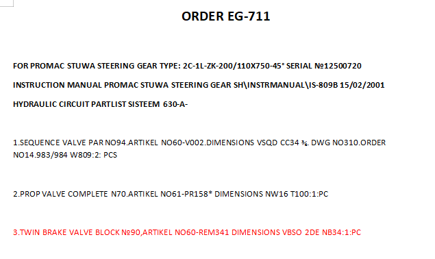 【询价】船舶配件—阀（CK-J20240119-04）询价-泰州昌宽社区-报价采购-船用采购网-船舶物料采购-船务服务-一站式船用设备供应服务