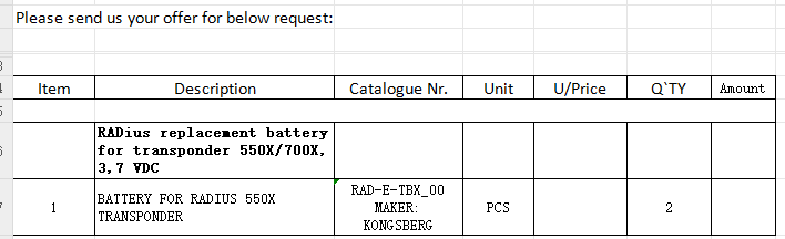 【询价】船舶配件—应答器电池（CK-H20240122-02）询价-泰州昌宽社区-报价采购-船用采购网-船舶物料采购-船务服务-一站式船用设备供应服务