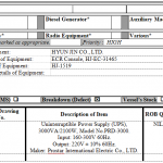 船舶配件—不间断电源（CK-H20240122-03）询价-船用采购网-船舶物料采购-船务服务-一站式船用设备供应服务