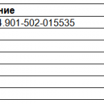船舶配件—备件（CK-J20240122-18）询价-船用采购网-船舶物料采购-船务服务-一站式船用设备供应服务