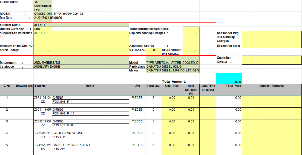 【询价】船舶配件—发动机备件（CK-R20240122-12）询价-泰州昌宽社区-报价采购-船用采购网-船舶物料采购-船务服务-一站式船用设备供应服务