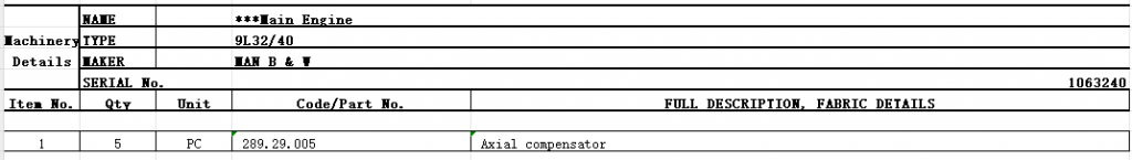 【询价】船舶配件—轴向补偿器（CK-J20240123-12）询价-泰州昌宽社区-报价采购-船用采购网-船舶物料采购-船务服务-一站式船用设备供应服务