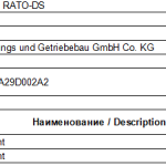 船舶配件—弹性元件（CK-J20240123-17）询价-船用采购网-船舶物料采购-船务服务-一站式船用设备供应服务