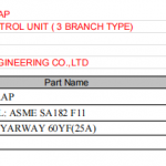 船舶配件—蒸汽疏水器（CK-R20240123-22）询价-船用采购网-船舶物料采购-船务服务-一站式船用设备供应服务