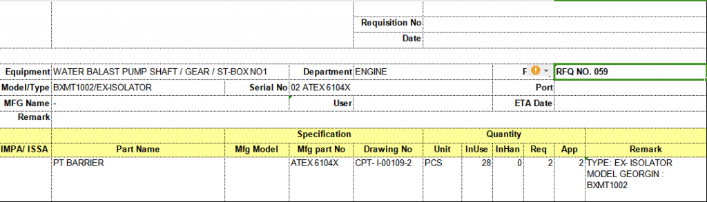 【询价】船舶配件—水泵轴/齿轮备件（CK-Y20240104-22）询价-泰州昌宽社区-报价采购-船用采购网-船舶物料采购-船务服务-一站式船用设备供应服务