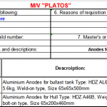 船舶配件—铝阳极（CK-L20240124-08）询价-船用采购网-船舶物料采购-船务服务-一站式船用设备供应服务