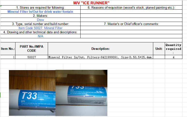 【询价】船舶配件—矿物过滤器（CK-L20240124-10）询价-泰州昌宽社区-报价采购-船用采购网-船舶物料采购-船务服务-一站式船用设备供应服务