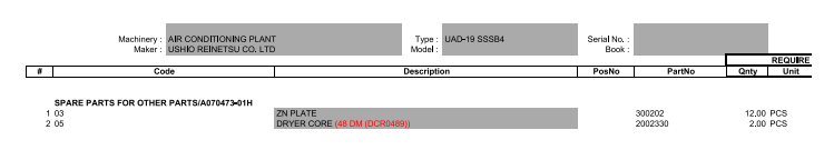 【询价】船舶配件—锌板干燥器芯（CK-R20240124-17）询价-泰州昌宽社区-报价采购-船用采购网-船舶物料采购-船务服务-一站式船用设备供应服务