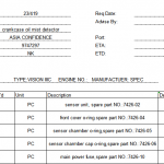 船舶配件—油雾检测仪备件（CK-C20240124-17）询价-船用采购网-船舶物料采购-船务服务-一站式船用设备供应服务