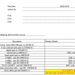 船舶配件—净化器备件（CK-C20240124-32）询价-船用采购网-船舶物料采购-船务服务-一站式船用设备供应服务