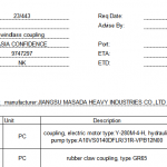 船舶配件—联轴器（CK-C20240124-36）询价-船用采购网-船舶物料采购-船务服务-一站式船用设备供应服务