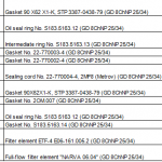船舶配件—备件（CK-J20240126-10）询价-船用采购网-船舶物料采购-船务服务-一站式船用设备供应服务