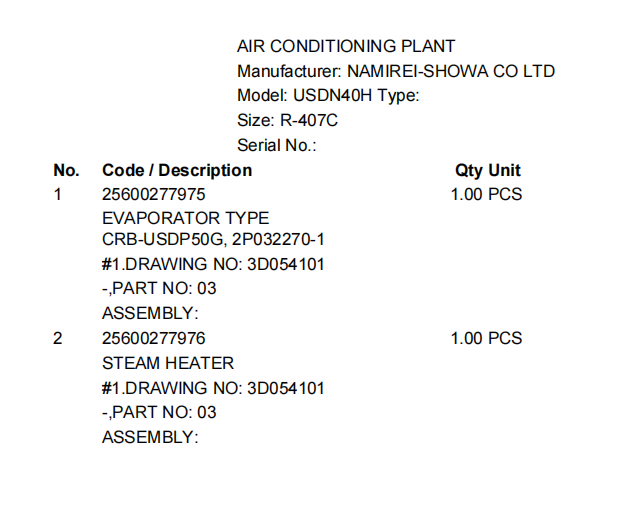 【询价】船舶配件—蒸发器/蒸汽加热器（CK-R20240126-20）询价-泰州昌宽社区-报价采购-船用采购网-船舶物料采购-船务服务-一站式船用设备供应服务