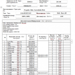 船舶配件—备件（CK-J20240131-06）询价-船用采购网-船舶物料采购-船务服务-一站式船用设备供应服务