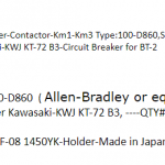船舶配件—断路器/计时器（CK-J20240102-05）询价-船用采购网-船舶物料采购-船务服务-一站式船用设备供应服务