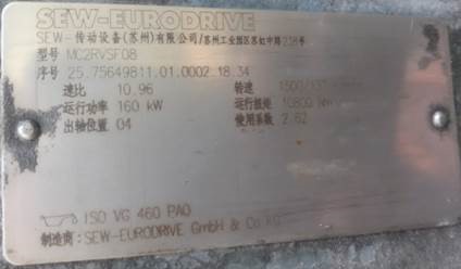 微信图片_20240102092109