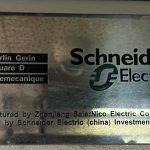 船舶配件—备件（CK-J20240108-14）询价-船用采购网-船舶物料采购-船务服务-一站式船用设备供应服务