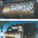 船舶配件—起动电机（CK-C20240108-16）询价-船用采购网-船舶物料采购-船务服务-一站式船用设备供应服务