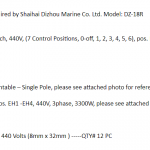 船舶配件—备件（CK-J20240109-06）询价-船用采购网-船舶物料采购-船务服务-一站式船用设备供应服务