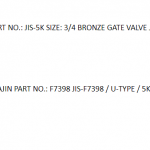 船舶配件—闸阀/排水阀（CK-J20240109-07）询价-船用采购网-船舶物料采购-船务服务-一站式船用设备供应服务