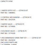 船舶配件—真空卫生间系统备件（CK-J20240112-09）询价-船用采购网-船舶物料采购-船务服务-一站式船用设备供应服务