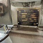 船舶配件—船用空气压缩机备件（CK-J20240112-11）询价-船用采购网-船舶物料采购-船务服务-一站式船用设备供应服务