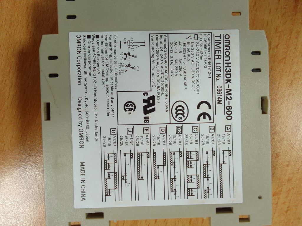 微信图片_20240112092115