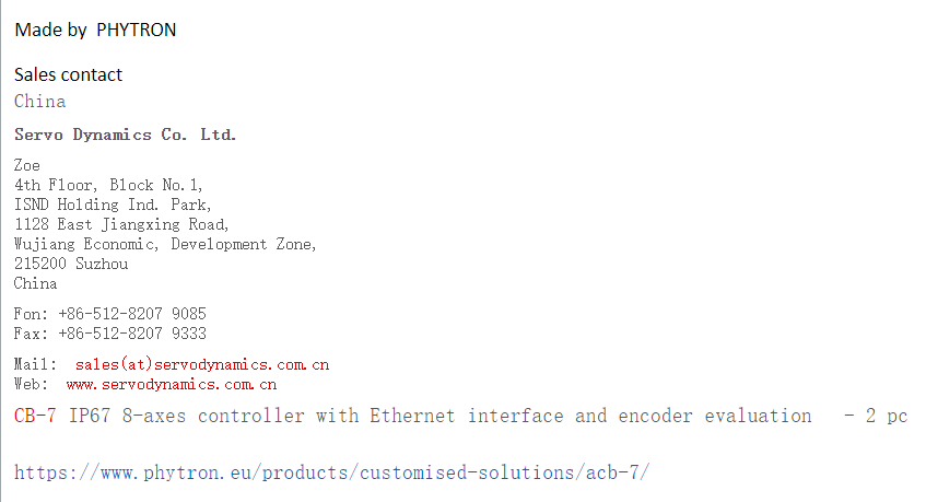 【询价】船舶配件—控制器（CK-J20240115-05）询价-泰州昌宽社区-报价采购-船用采购网-船舶物料采购-船务服务-一站式船用设备供应服务
