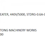 船舶配件—电热水器（CK-J20240115-14）询价-船用采购网-船舶物料采购-船务服务-一站式船用设备供应服务