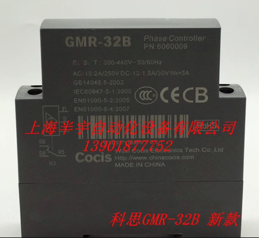 微信图片_20240115092712