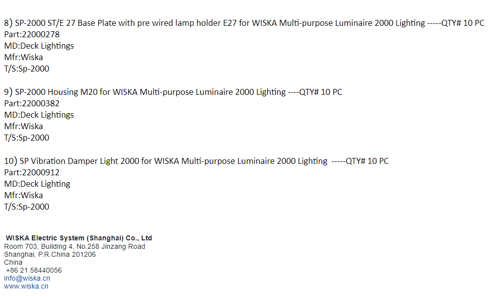 【询价】船舶配件—Wiska备件（CK-J20240115-23）询价-泰州昌宽社区-报价采购-船用采购网-船舶物料采购-船务服务-一站式船用设备供应服务